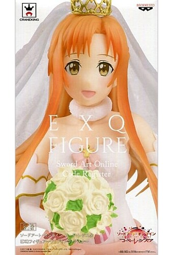 Sword Art Online 8'' Asuna Wedding Ver. EXQ Banpresto Prize Figure picture