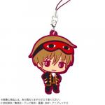 Gintama Okita Rubber Phone Strap