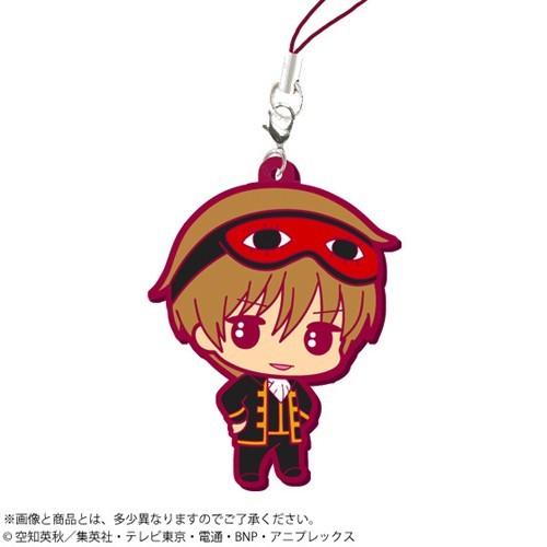 Gintama Okita Rubber Phone Strap