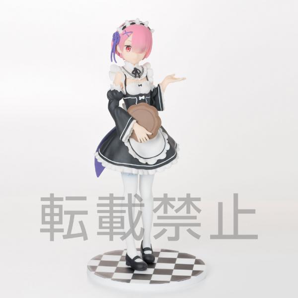 Re:Zero 8'' Ram PM Sega Prize Figure picture