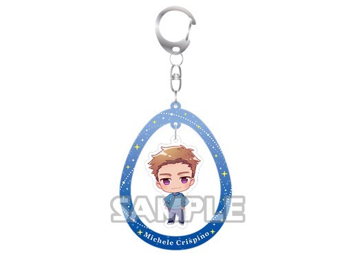 Yuri On Ice Michele Crispino Spinning Key Chain