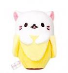 Bananya 4.5'' Beanie Plush Doll