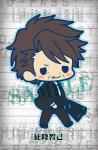 Psycho-Pass Tomomi Masaoka Rubber Phone Strap