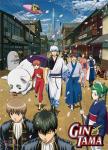 Gintama Group Wall Scroll Poster