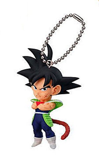 Dragonball Z Bardock Super UDM V Jump Special 7 Mascot Key Chain