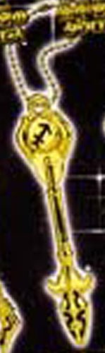 Fairy Tail Sagittarius Lucy's Celestial Key Key Chain