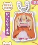 Himouto! Umaru-chan Crying Pencil Topper Mascot Key Chain