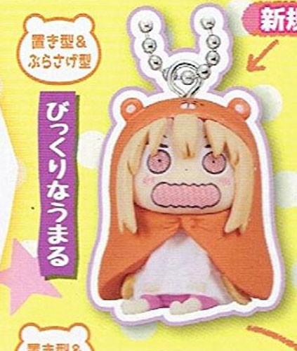 Himouto! Umaru-chan Crying Pencil Topper Mascot Key Chain