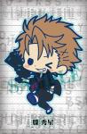 Psycho-Pass Shusei Kagari Rubber Phone Strap