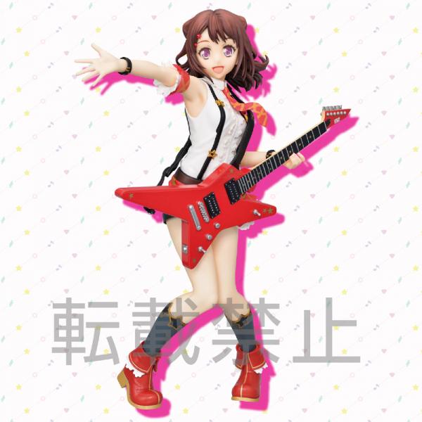 Bang Dream 8'' Kasumi Toyama PM Sega Prize Figure