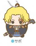 One Piece Sabo Tamakoro Rubber Key Chain