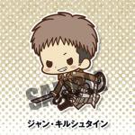 Attack on Titan Jean Kotobukiya Rubber Phone Strap