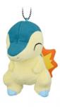 Pokemon 3'' Cyndaquil Plush Key Chain