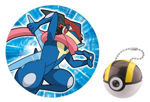 Pokemon Pokeball Greninja Ultra Ball Projector Key Chain picture