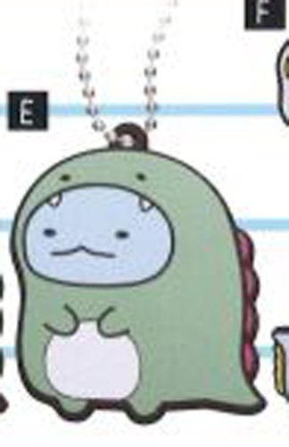 Sumikko Gurashi Tokage Rubber Luggage Tag Key Chain picture
