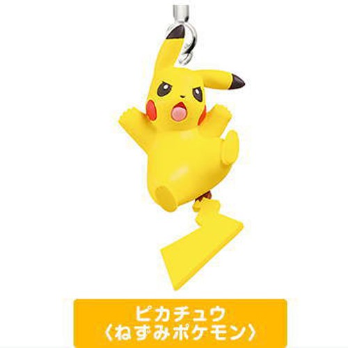 Pokemon Pikachu Arms Up Movie Netsuke Phone Strap