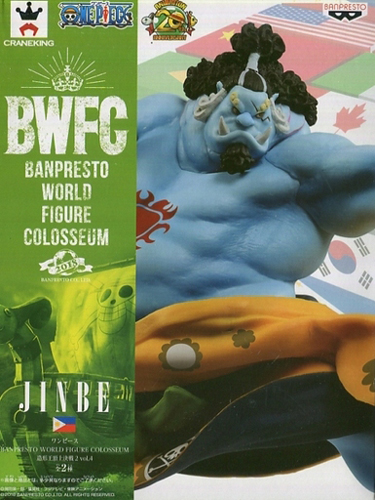 One Piece 6'' Jinbei BWFC World Figure Colosseum Banpresto Prize Figure picture