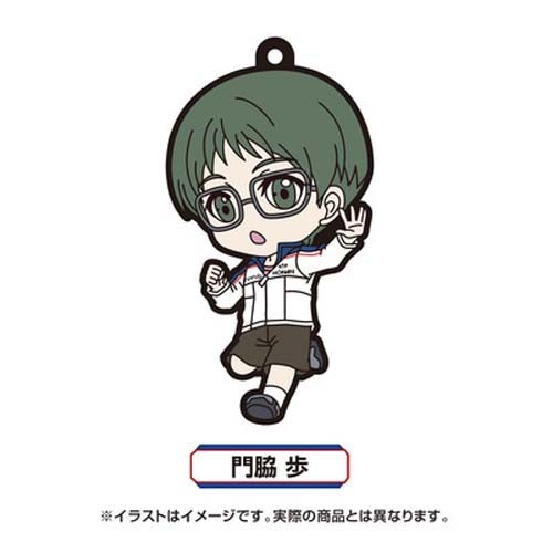 Prince of Stride Alternative Kadowaki Ayumu Rubber Phone Strap picture