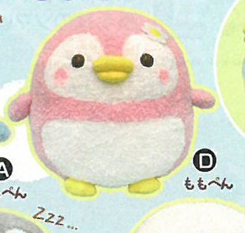 Marukoro Pen-chan 12'' Pink Fuzzy Penguin Amuse Prize Plush picture