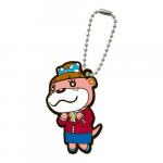 Animal Crossing Lottie Rubber Key Chain