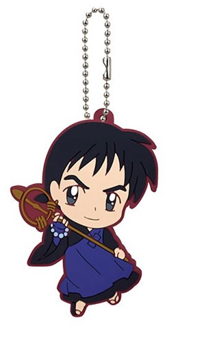 Inu Yasha Miroku Rubber Key Chain picture