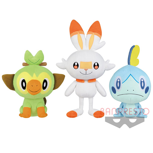 Pokemon Sword and Shield 9'' Grookey I Love Eevee Plush picture