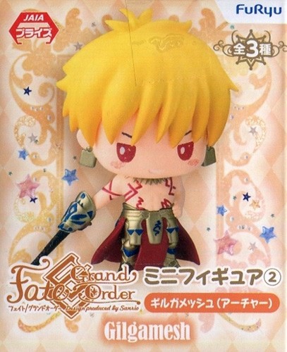 Fate Grand Order X Sanrio 2'' Gilgamesh ArcherFuryu Prize Trading Figure picture