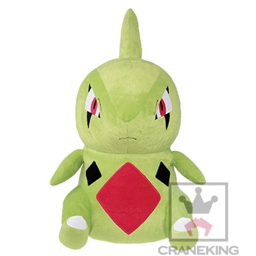 Pokemon 12'' Larvitar Banpresto Prize Plush picture