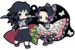Demon Slayer Tomioka Giyu and Kochou Shinobu Buddycolle Vol. 2 Rubber Mascot Key Chain