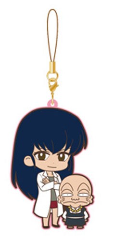Urusei Yatsura Sakura and Sakuranbo Movic Rumiko Takahashi Rubber Phone Strap