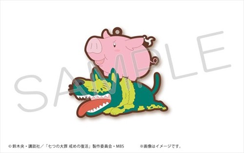 Seven Deadly Sins Hawk and Oslo Pairs Rubber Phone Strap