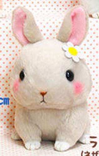 Cute Baby Animals 3'' Gray Bunny Amuse Plush Key Chain picture