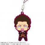 Gintama Kondo Rubber Phone Strap
