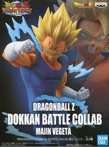 Dragonball Z 6'' Majin Vegeta Dokkan Battle Banpresto Prize Figure picture