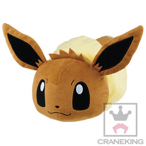 Pokemon 12'' Eevee Kororin Friends Banpresto Prize Plush picture