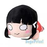 Love Live Sunshine 12'' Dia Training Outfit Nesoberi Plush