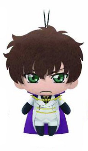 Code Geass 5'' Suzaku Banpresto Prize Plush picture