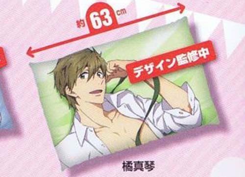 Free! - Iwatobi Swim Club Makoto 25 inch Pillow Case Prize