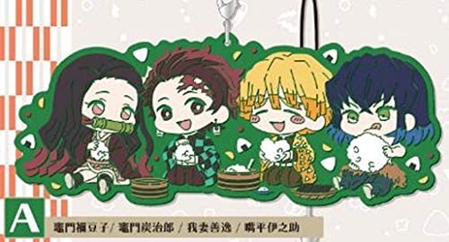 Demon Slayer Agatsuma Zenitsu Hashibira Inosuke Kamado Nezuko Kamado Tanjiro Wachatto! Rubber Strap