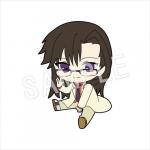 Saiyuki Hakkai Past Ver. Petanko Rubber Phone Strap
