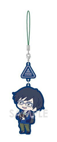 My Hero Academia Tenya Iida Mountain Climbing Yura Rubber Phone Strap