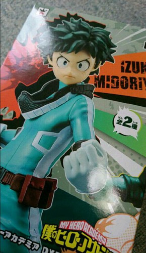 My Hero Academia Midoriya DXF Vol. 3 Figure picture