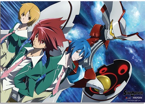 Star Driver Group Wall Scroll picture