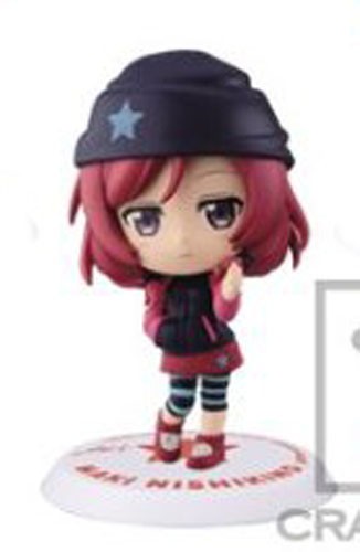 Love Live 3'' Maki Chibi Kyun Banpresto Prize Figure