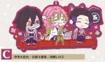 Demon Slayer Iguro Obanai Kanroji Mitsuri Kochou Shinobu Wachatto! Rubber Strap