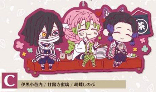 Demon Slayer Iguro Obanai Kanroji Mitsuri Kochou Shinobu Wachatto! Rubber Strap picture