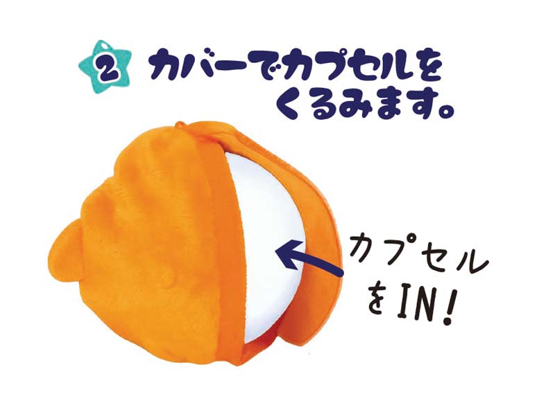 Nintendo Kirby 3'' Metaknight Kurumikko with Pins Plush Gashapon Key Chain picture