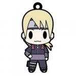 Naruto Boruto Yamanaka Inojin Rubber Key Chain