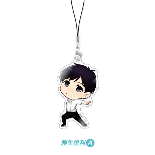 Yuri On Ice Yuuri Katsuki Skating Acrylic Phone Strap