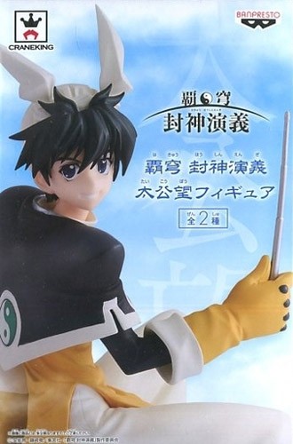 Hoshin Engi 6'' Taikoubou with Wand DXF Prize Figure picture